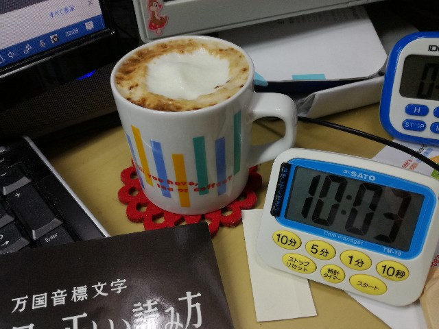 f:id:k-emu:20210620174410j:image