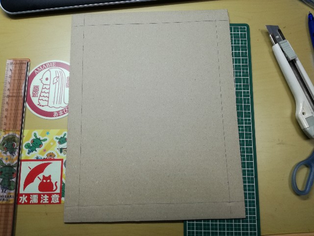 f:id:k-emu:20210621205829j:image