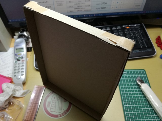 f:id:k-emu:20210621211100j:image