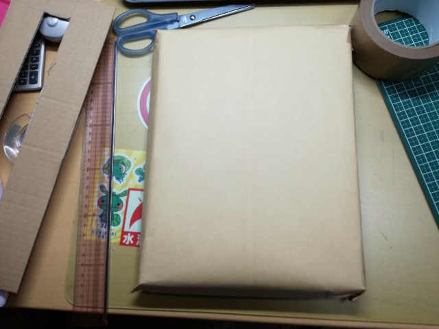 f:id:k-emu:20210621223247j:image