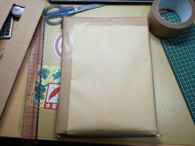 f:id:k-emu:20210621223258j:image