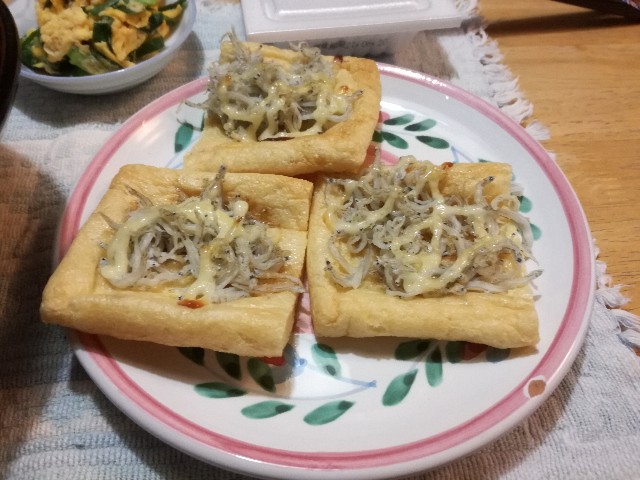 f:id:k-emu:20210622202414j:image