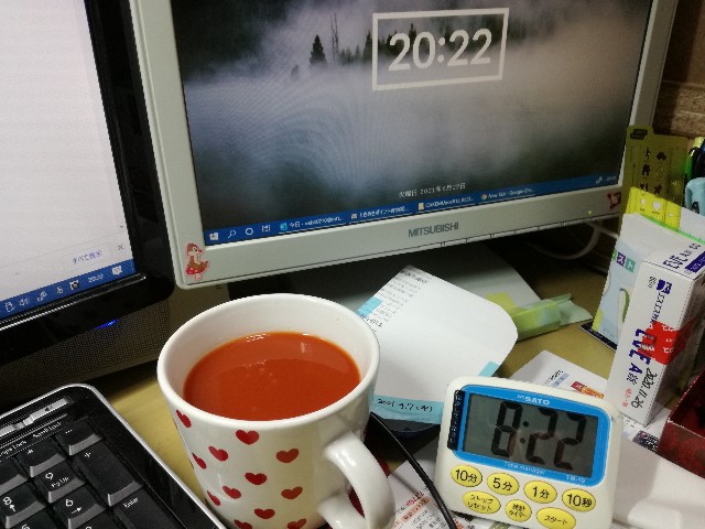 f:id:k-emu:20210622202435j:image