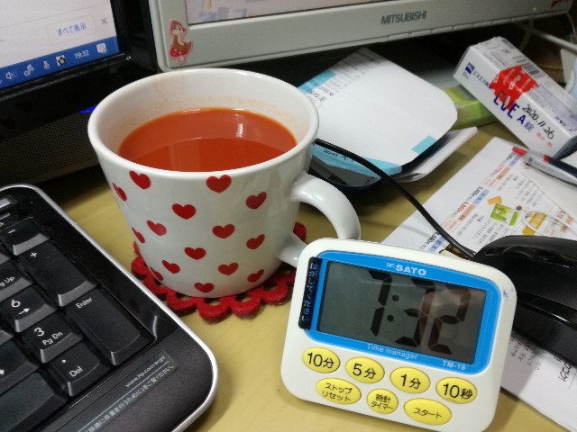f:id:k-emu:20210624205333j:image