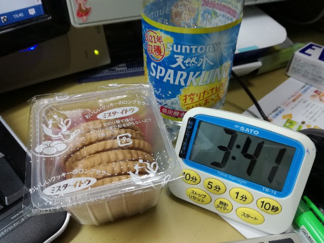 f:id:k-emu:20210625200726j:image