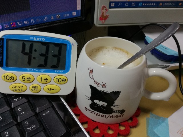 f:id:k-emu:20210625200738j:image