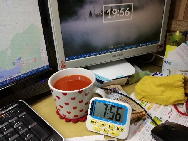 f:id:k-emu:20210625200806j:image