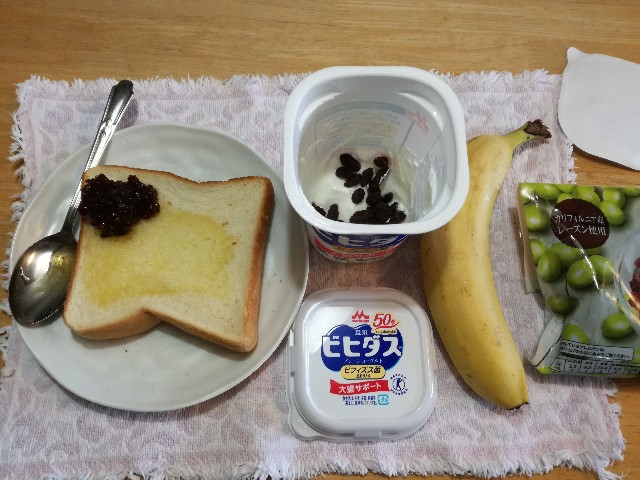 f:id:k-emu:20210626063835j:image