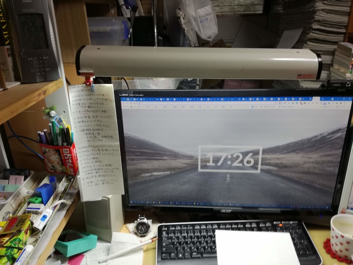 f:id:k-emu:20210628174932j:plain