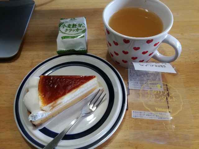 f:id:k-emu:20210630232105j:image