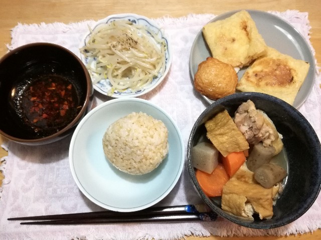 f:id:k-emu:20210630232136j:image