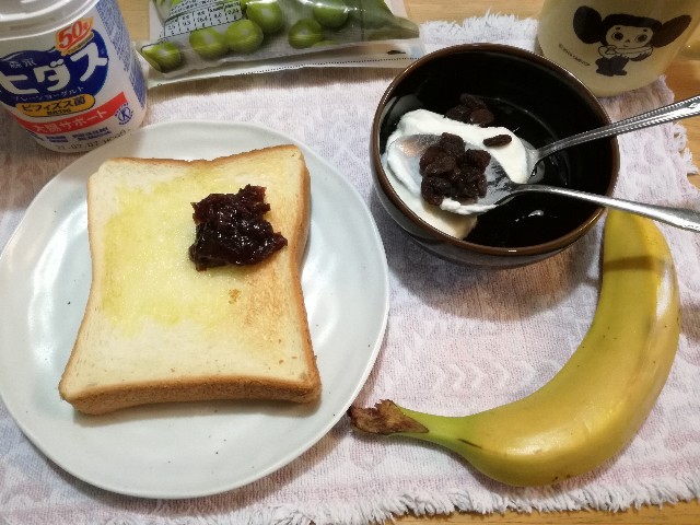 f:id:k-emu:20210701214257j:image