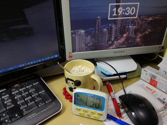 f:id:k-emu:20210701214352j:image