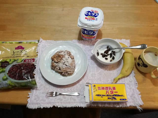 f:id:k-emu:20210702225753j:image