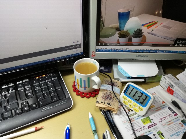 f:id:k-emu:20210702225854j:image