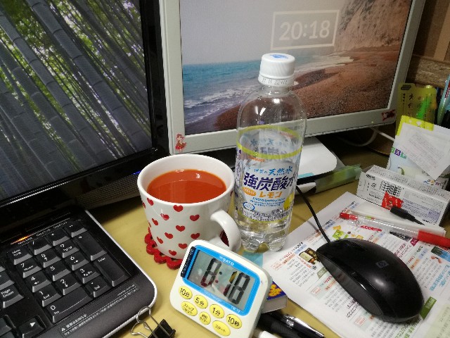 f:id:k-emu:20210702230014j:image