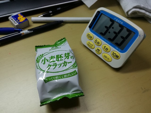 f:id:k-emu:20210703223232j:image