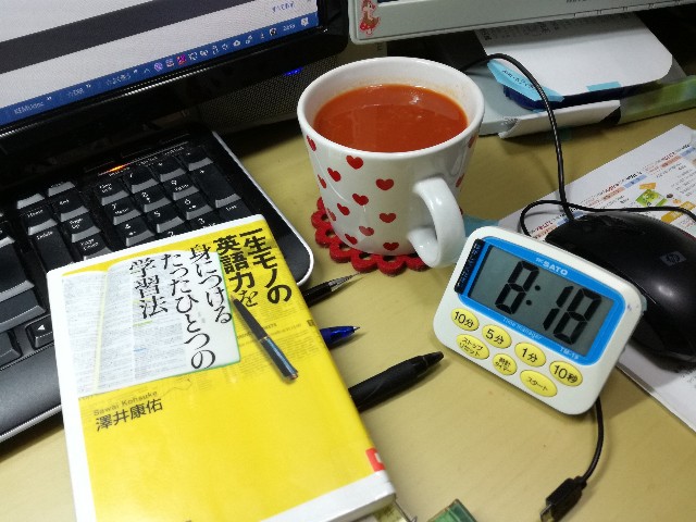 f:id:k-emu:20210703223358j:image