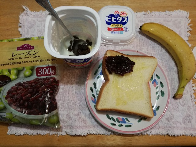 f:id:k-emu:20210705204924j:image