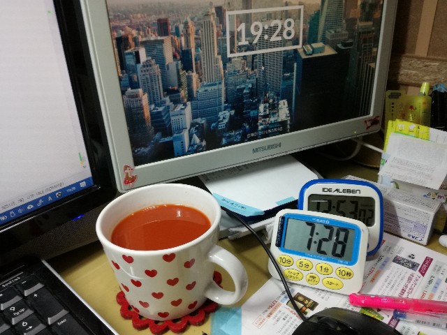 f:id:k-emu:20210705205347j:image