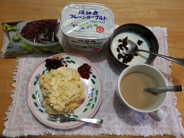f:id:k-emu:20210707064820j:image