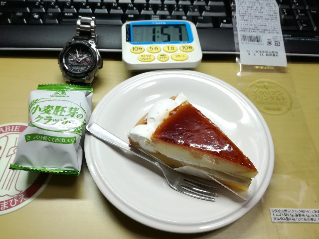 f:id:k-emu:20210707064846j:image