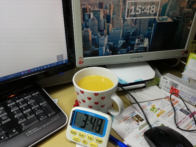 f:id:k-emu:20210707064900j:image
