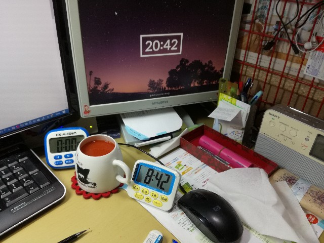 f:id:k-emu:20210710204300j:image