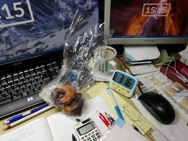 f:id:k-emu:20210712224702j:image