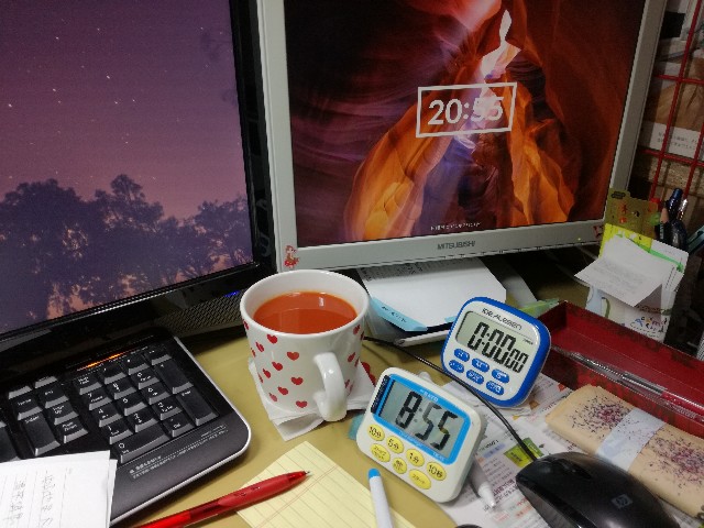f:id:k-emu:20210712224830j:image