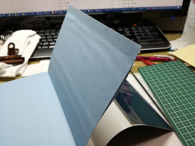 f:id:k-emu:20210713200143j:image