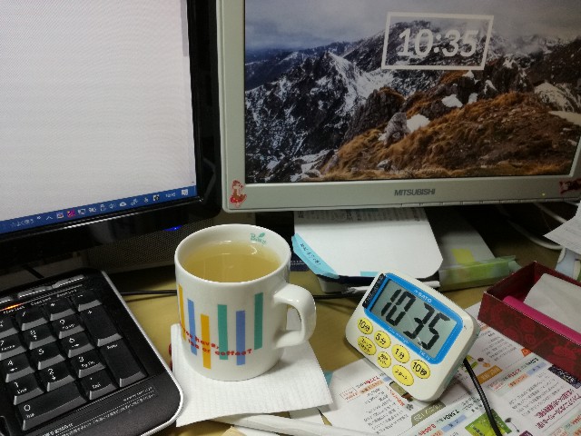 f:id:k-emu:20210717220442j:image