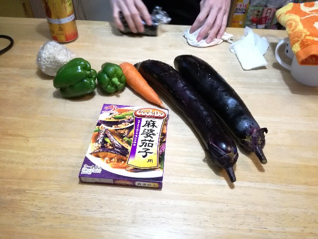 f:id:k-emu:20210717220555j:image