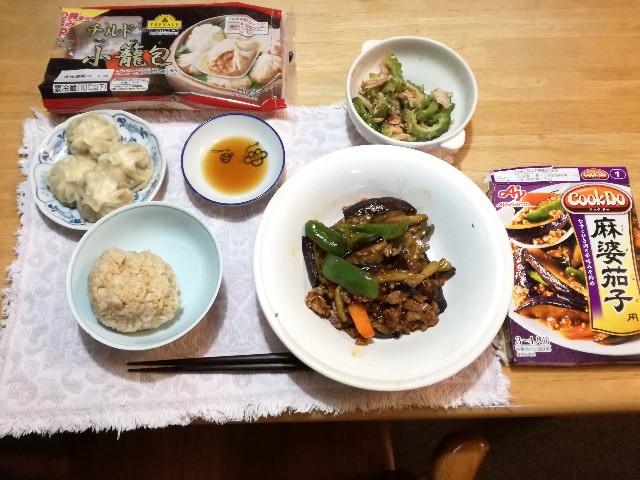 f:id:k-emu:20210717220612j:image