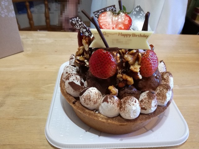 f:id:k-emu:20210718220927j:image