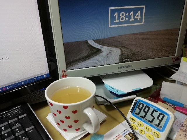 f:id:k-emu:20210718221233j:image