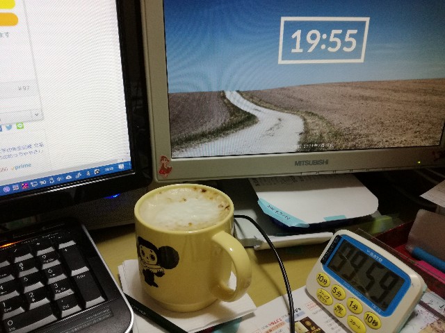 f:id:k-emu:20210718221252j:image