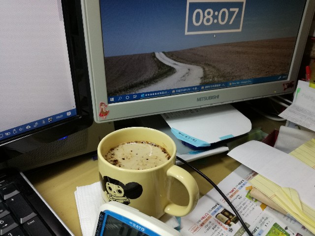 f:id:k-emu:20210719223814j:image