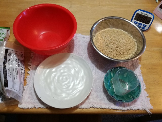 f:id:k-emu:20210719224216j:image