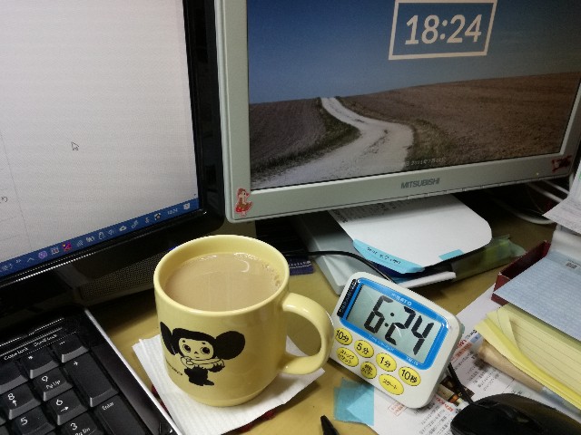 f:id:k-emu:20210719224232j:image