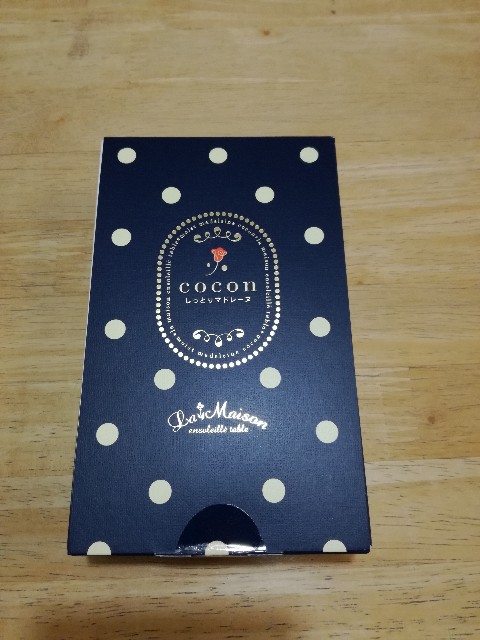 f:id:k-emu:20210719224415j:image