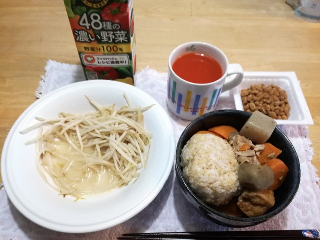 f:id:k-emu:20210723231253j:image