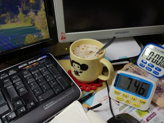 f:id:k-emu:20210723231308j:image