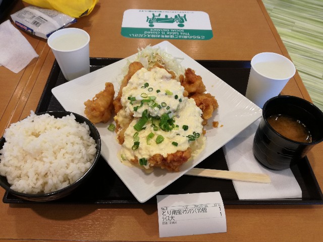 f:id:k-emu:20210725223150j:image