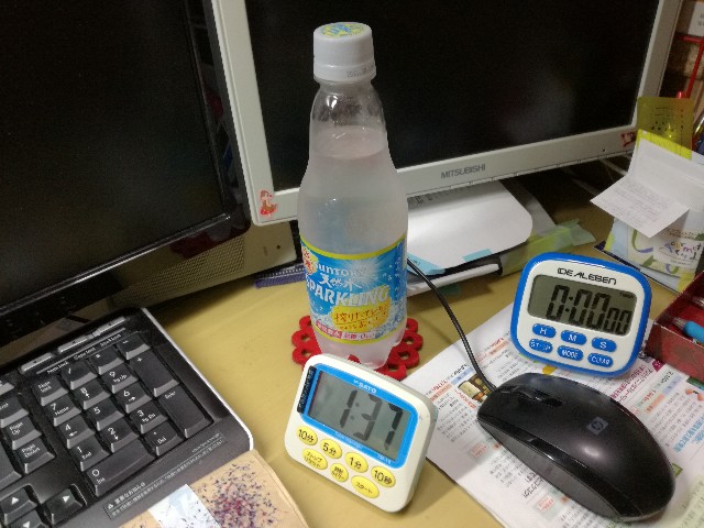 f:id:k-emu:20210725223227j:image