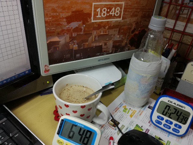 f:id:k-emu:20210725224228j:image