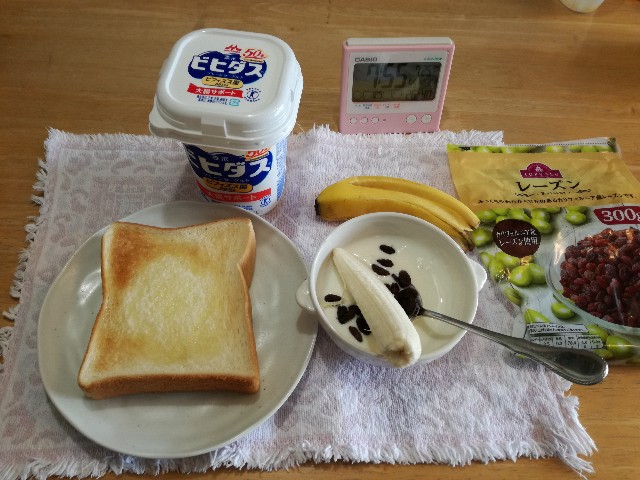 f:id:k-emu:20210726222653j:image