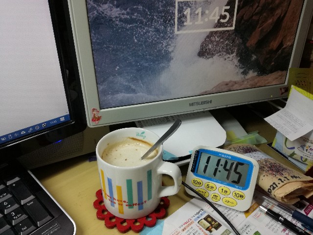 f:id:k-emu:20210726222736j:image