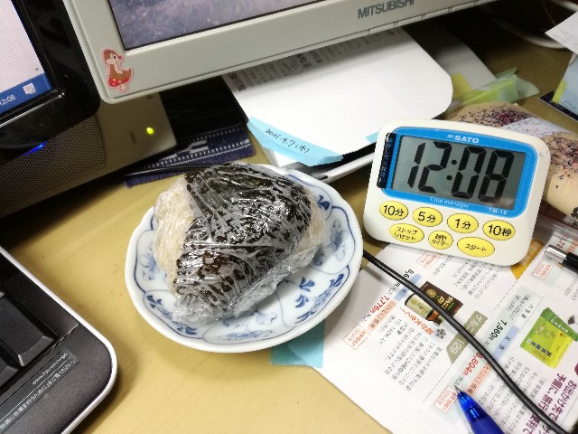 f:id:k-emu:20210726222750j:image
