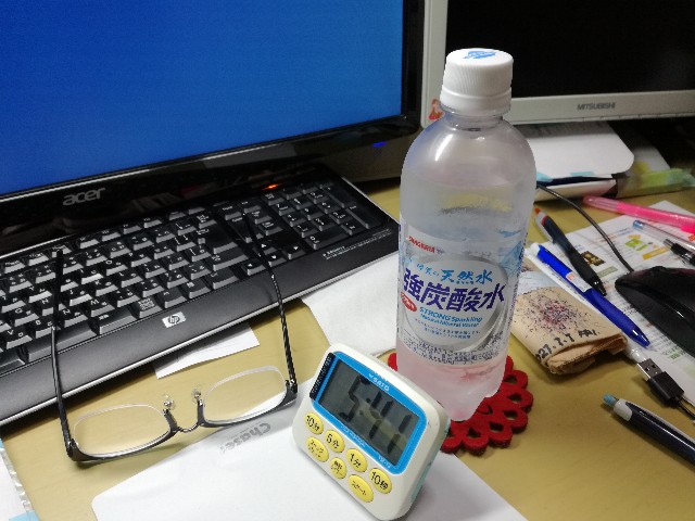 f:id:k-emu:20210726222807j:image